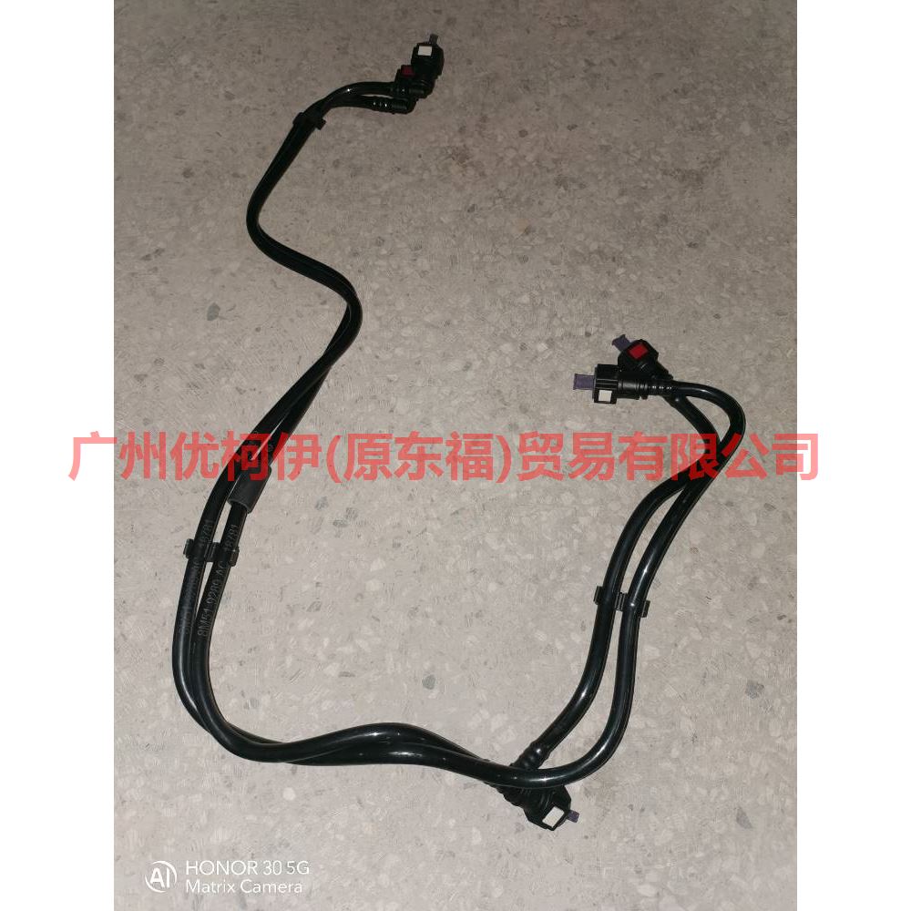 8M519289AC Gasoline Pipe Gasoline Pump - Gasoline Grid For Ford Focus BF 07-09