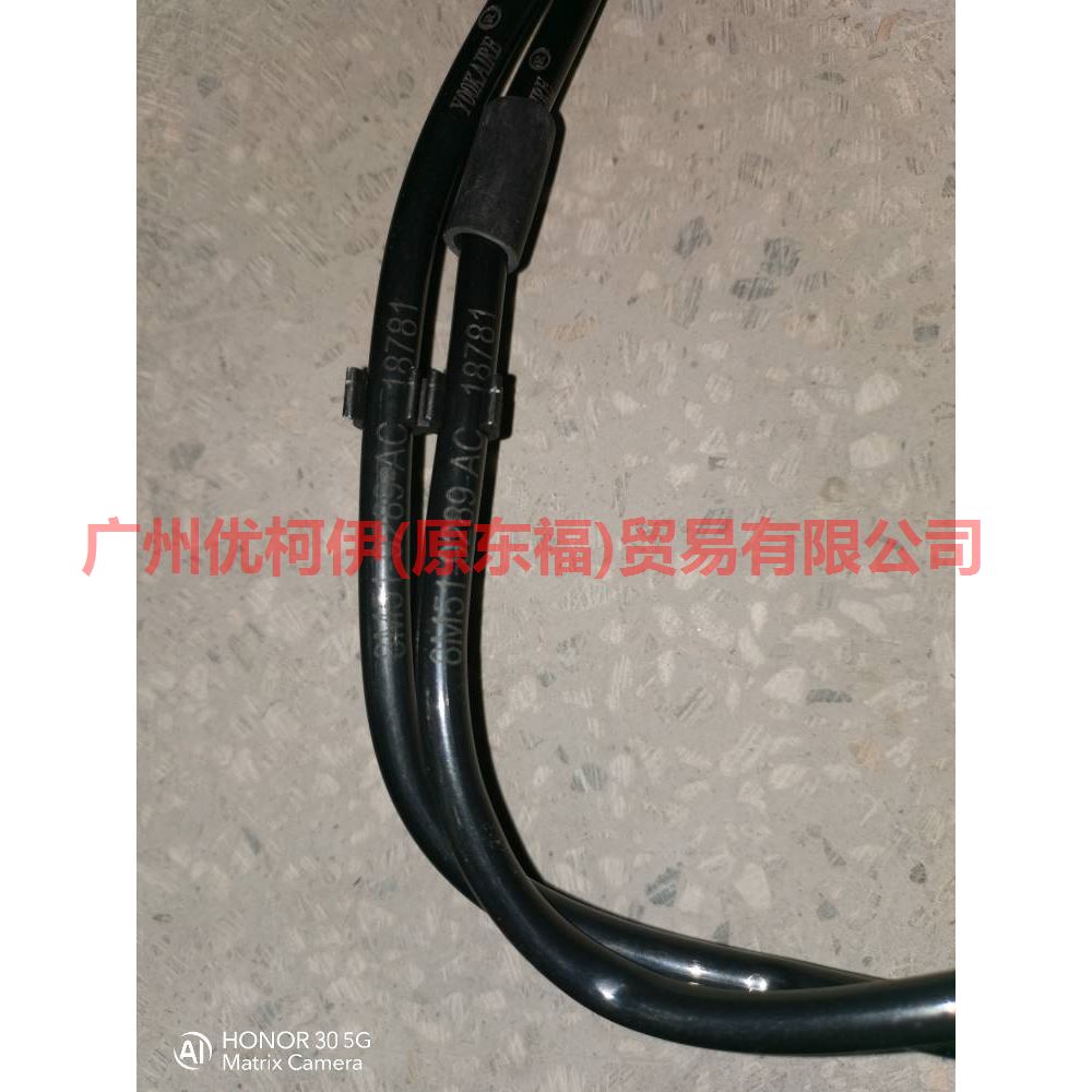 8M519289AC Gasoline Pipe Gasoline Pump - Gasoline Grid For Ford Focus BF 07-09