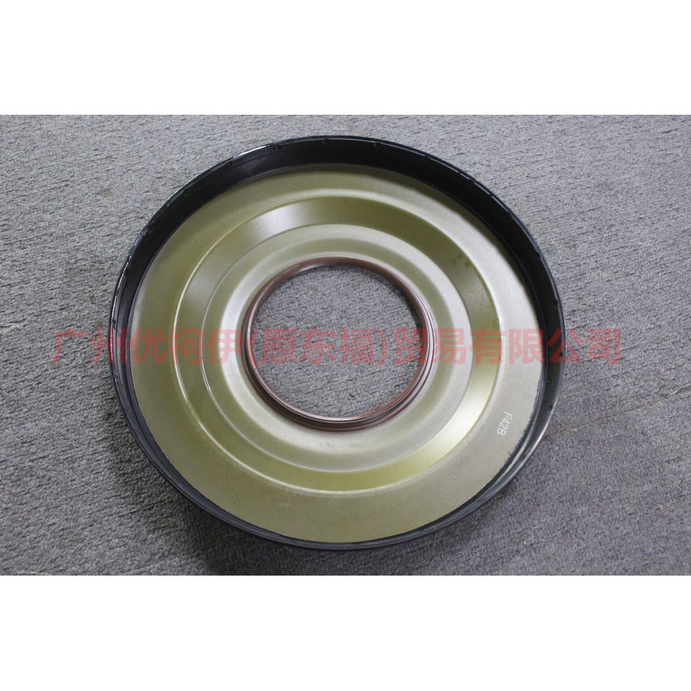 AM7M5R7P099AA Gearbox front oil seal For Ford wins DF 07-10