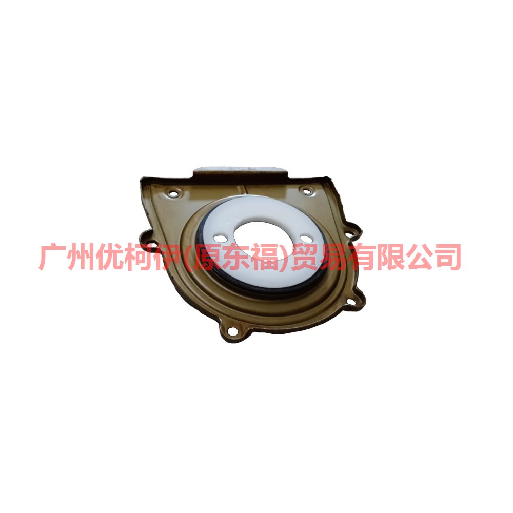 1S7G6K318AF Crankshaft rear oil seal For Ford Focus BF 05-06