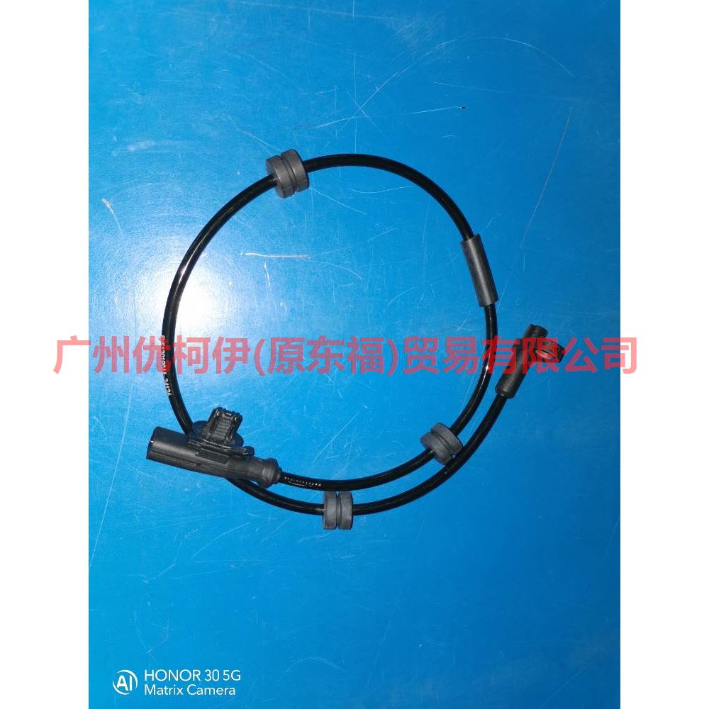 8V512C190AA Rear wheel sensor/ABS For ford wing BT 12-17