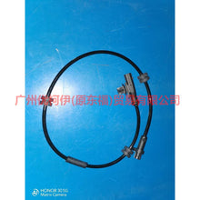 Load image into Gallery viewer, 8V512C190AA Rear wheel sensor/ABS For ford wing BT 12-17