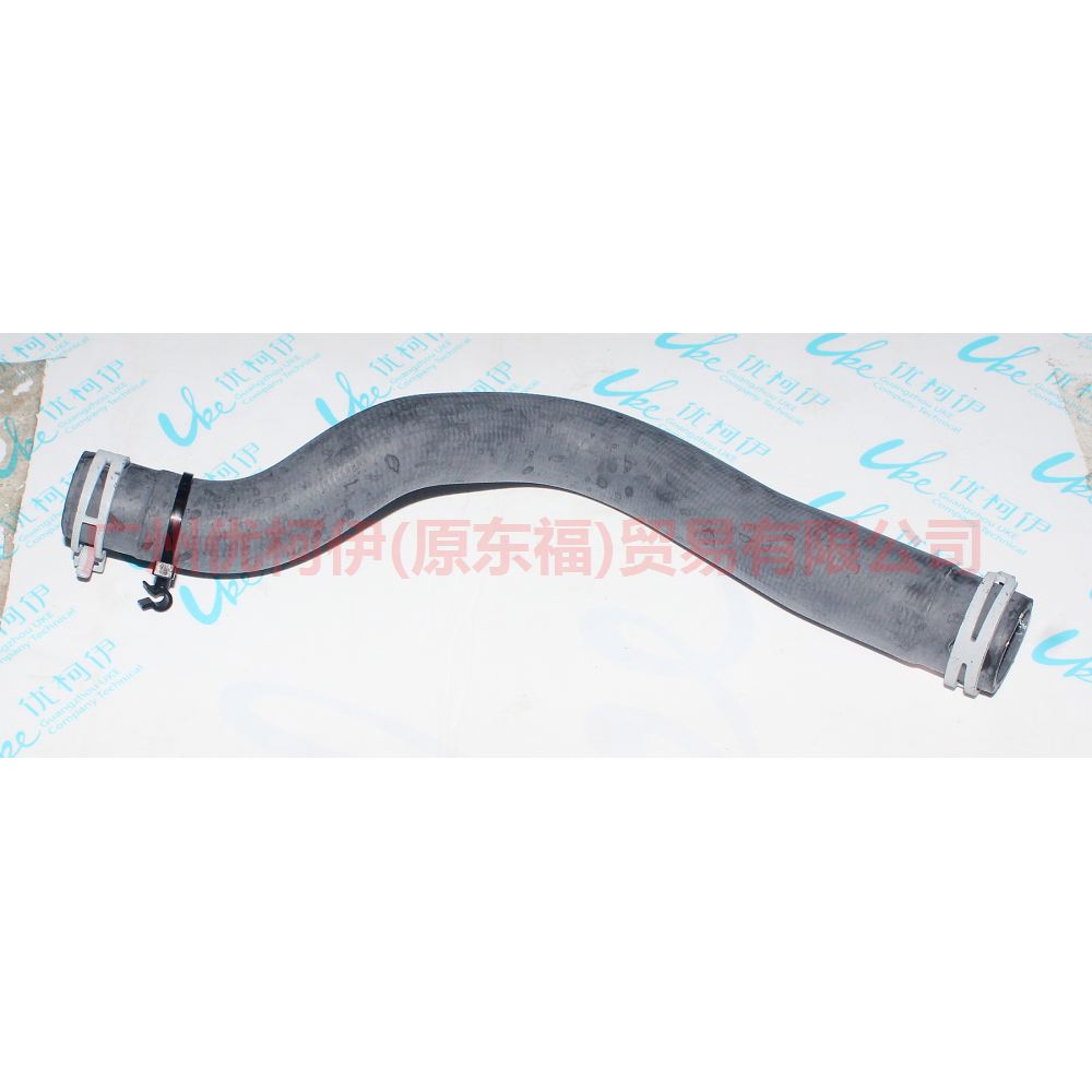 C1B18B274AC water tank pipe For Ford Fiesta CJ 13-14
