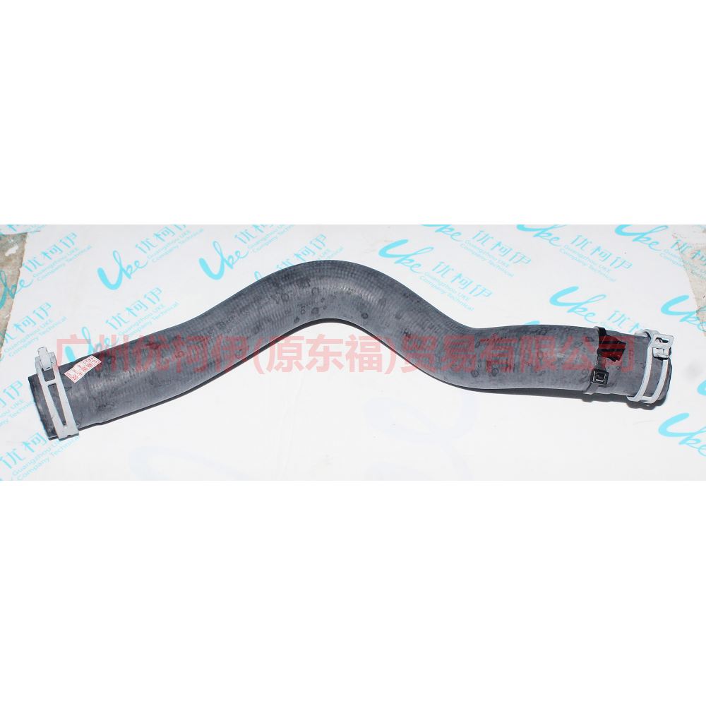 C1B18B274AC water tank pipe For Ford Fiesta CJ 13-14