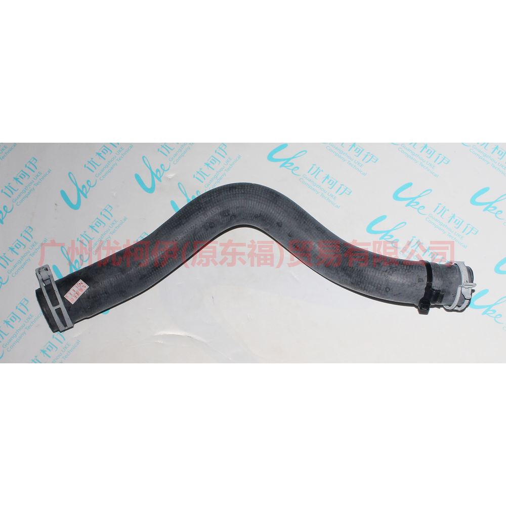 C1B18B274AC water tank pipe For Ford Fiesta CJ 13-14