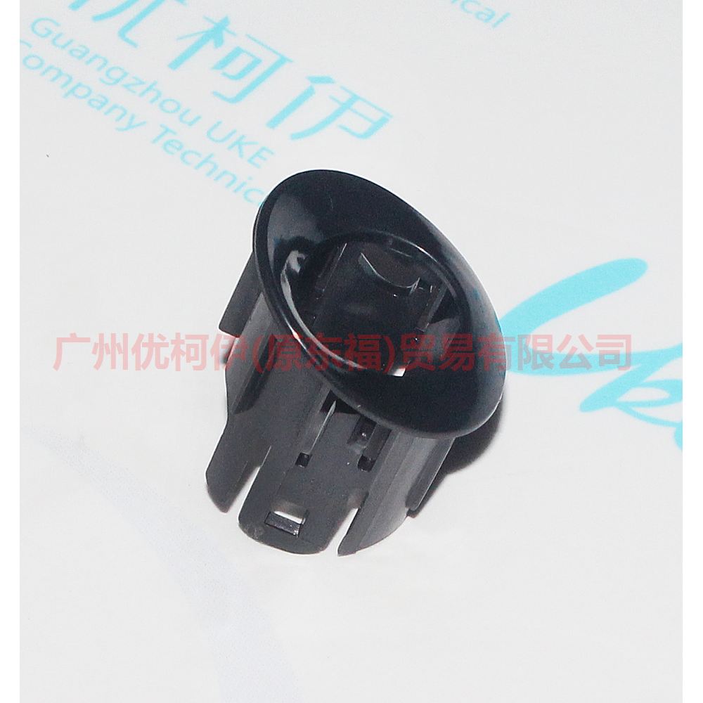 AM5T15K870CEXUAA Reversing radar bracket front and outer R For Ford Focus F1 15-18
