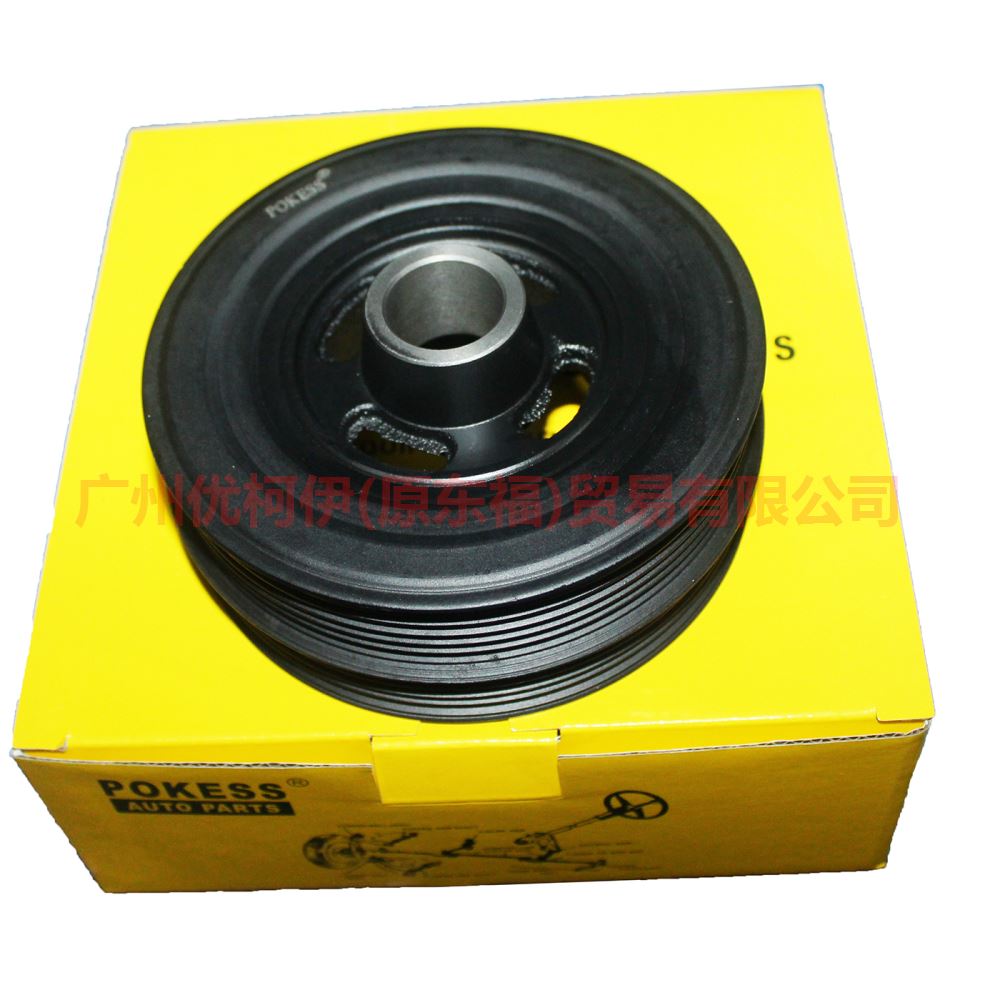 4M5G6B321ZC crankshaft pulley For Ford Focus D2 12-14