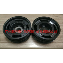 Load image into Gallery viewer, 4M5G6B321ZC crankshaft pulley For Ford Focus D2 12-14