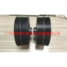 Load image into Gallery viewer, 4M5G6B321ZC crankshaft pulley For Ford Focus D2 12-14