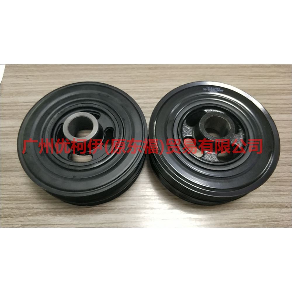 4M5G6B321ZC crankshaft pulley For Ford Focus D2 12-14