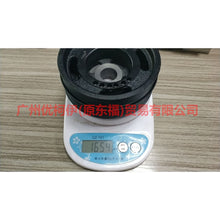 Load image into Gallery viewer, 4M5G6B321ZC crankshaft pulley For Ford Focus D2 12-14