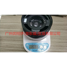 Load image into Gallery viewer, 4M5G6B321ZC crankshaft pulley For Ford Focus D2 12-14