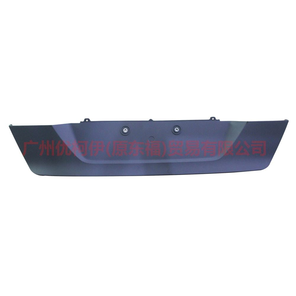 BS79F423A40ACJAHC license plate plate For Ford wins DF 11-13