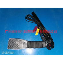 Load image into Gallery viewer, 4M51A61209CB seat belt buckle L For Ford Focus BF 07-09