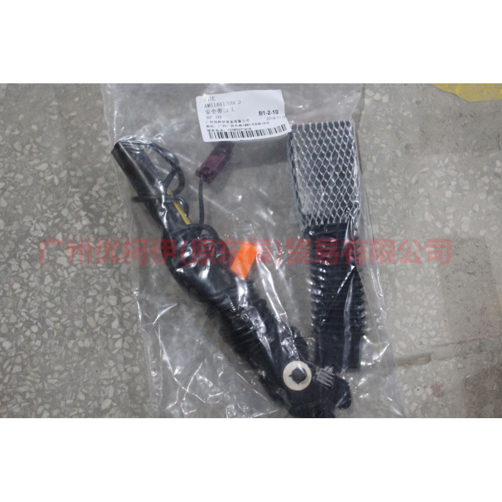 4M51A61209CD seat belt buckle L For Ford Focus BF 07-09