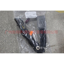 Load image into Gallery viewer, 4M51A61209CD seat belt buckle L For Ford Focus BF 07-09