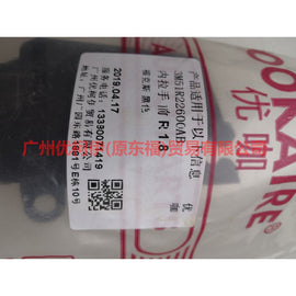 3M51R22600BD Inner handle front/rear-R For Ford Focus BF 07-09