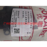 3M51R22600BD Inner handle front/rear-R For Ford Focus BF 07-09