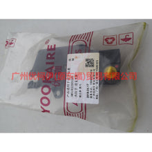 Load image into Gallery viewer, 3M51R22601BC Inner handle front/rear-L For Ford Focus BF 07-09