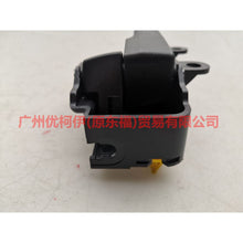 Load image into Gallery viewer, 3M51R22601BC Inner handle front/rear-L For Ford Focus BF 07-09