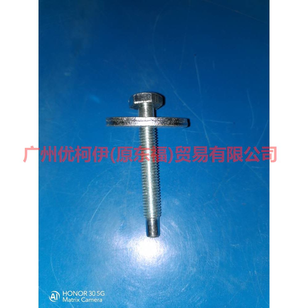 7M513B477AB half shaft screw For Ford Focus BF 05-06