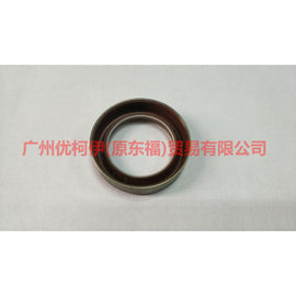 9L8P7048AC Oil pump oil seal For Ford Focus F1 15-18