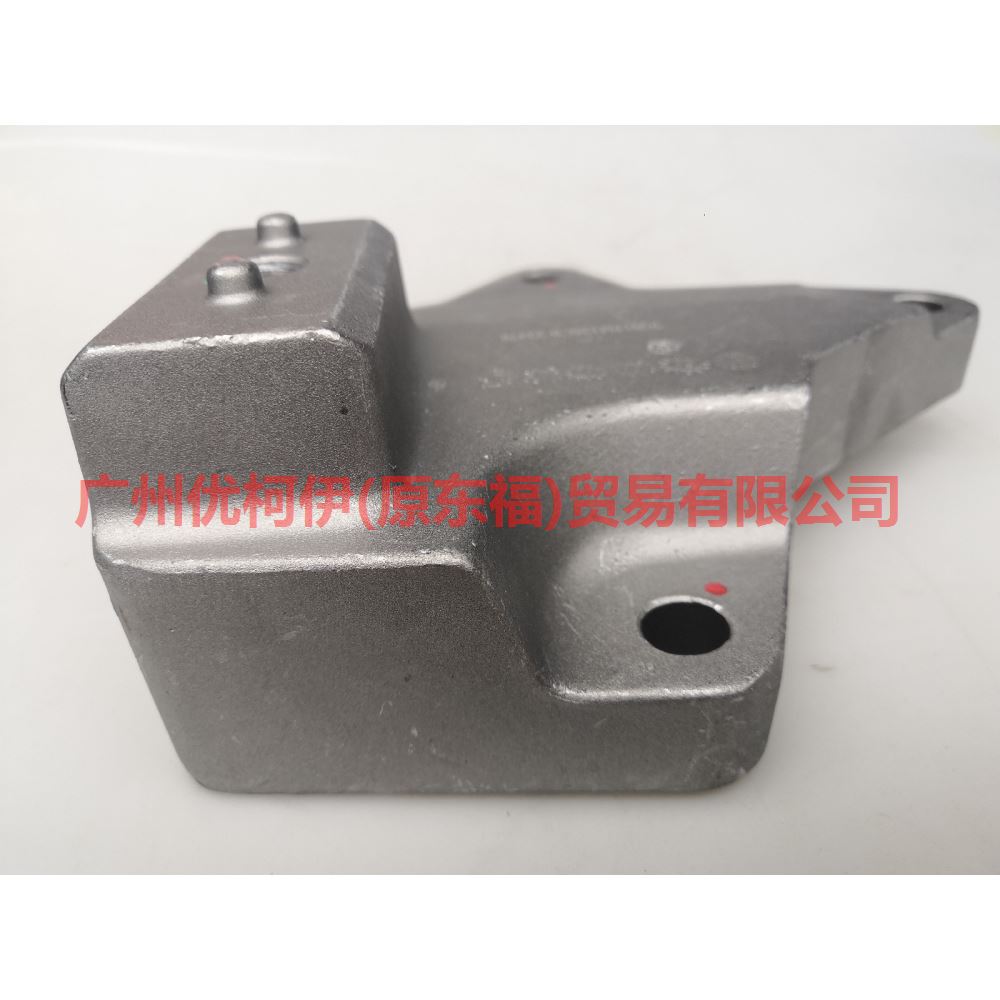 7G917M125CA Gear box foot glue For ford mikes S-MAX 07-10