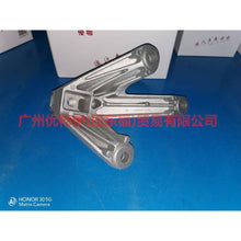 Load image into Gallery viewer, 3M517M125DE Gearbox foot glue MT For Ford Focus D2 12-14