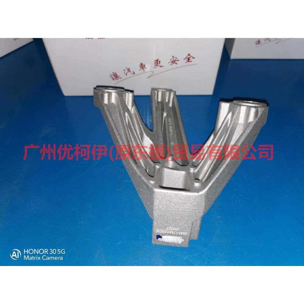 3M517M125DE Gearbox foot glue MT For Ford Focus D2 12-14