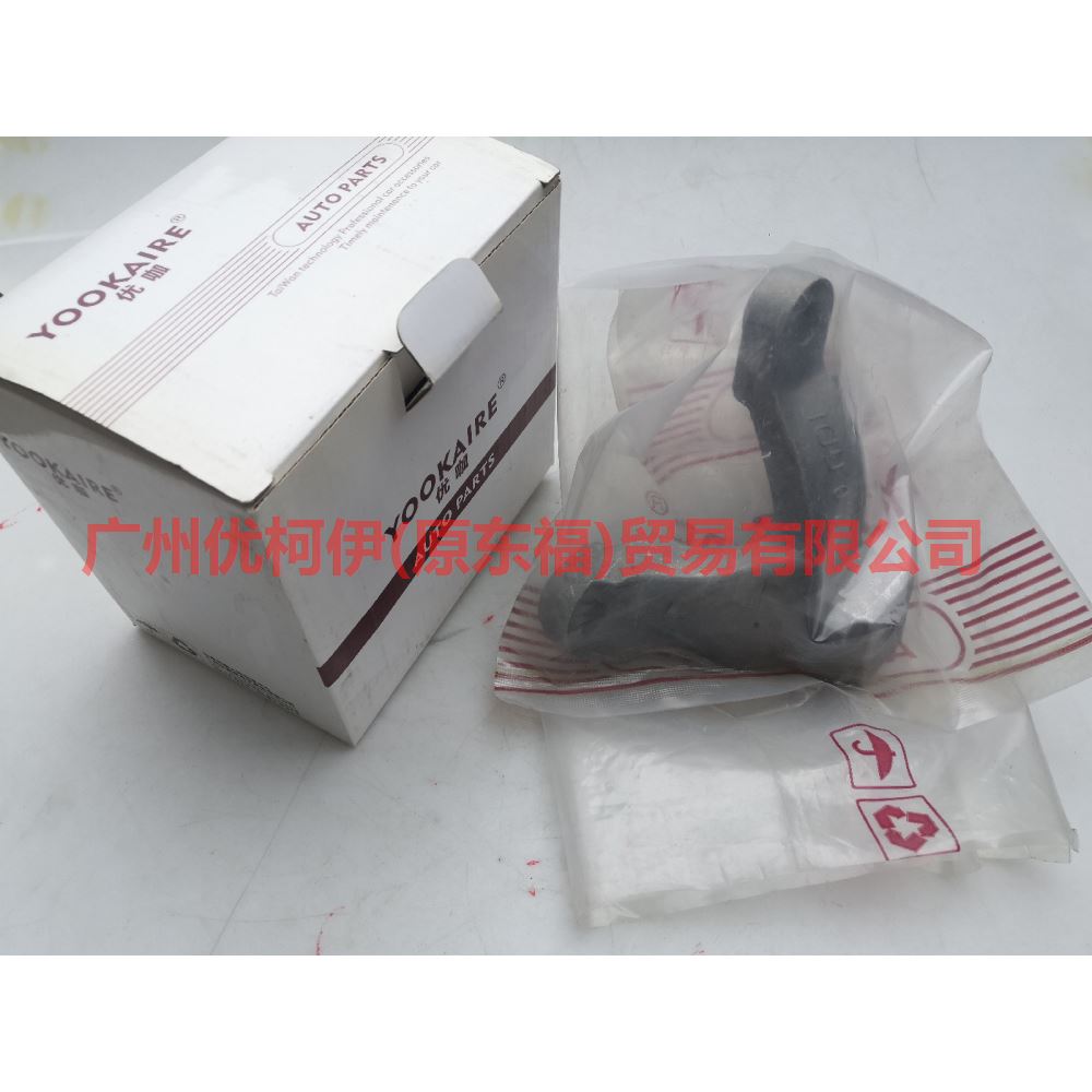 BV617M125LB Gear box foot glue For Ford Focus D2 12-14