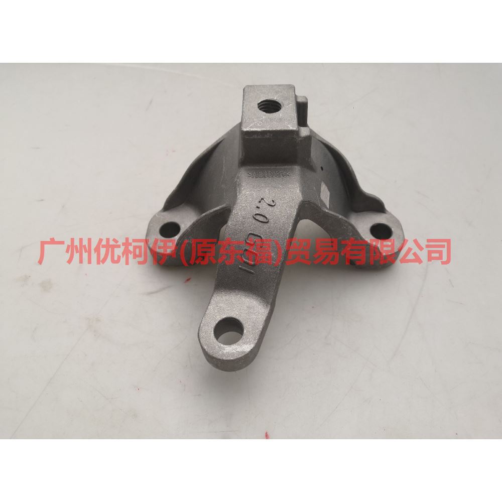 BV617M125LB Gear box foot glue For Ford Focus D2 12-14