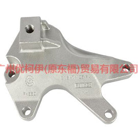 BV617M125PA Gearbox foot glue AT For Ford Focus F1 15-18