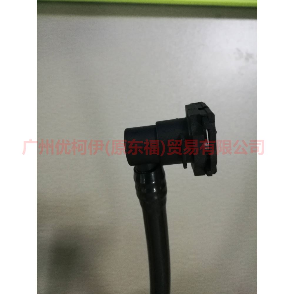 9G917890FA Gear box cooling oil pipe back to U shape For Ford wins DF 11-13