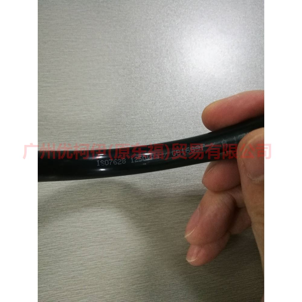 9G917890FA Gear box cooling oil pipe back to U shape For Ford wins DF 11-13