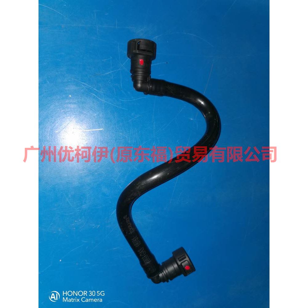 9G917890FA Gear box cooling oil pipe back to U shape For Ford wins DF 11-13