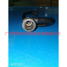 Load image into Gallery viewer, 9G917890FA Gear box cooling oil pipe back to U shape For Ford wins DF 11-13
