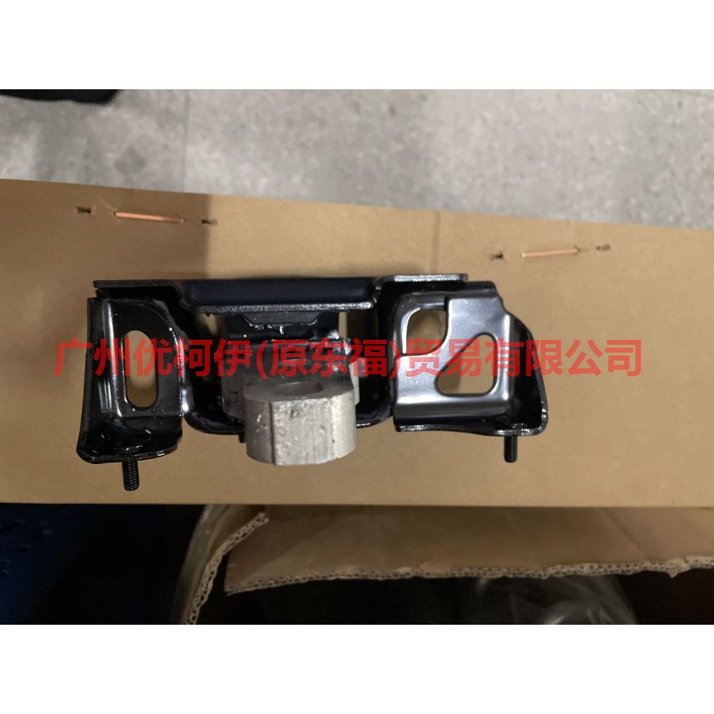 C1B17M121BA Gear box foot glue For Ford Fiesta CJ 13-14