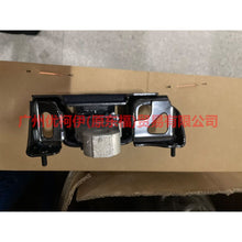 Load image into Gallery viewer, C1B17M121BA Gear box foot glue For Ford Fiesta CJ 13-14