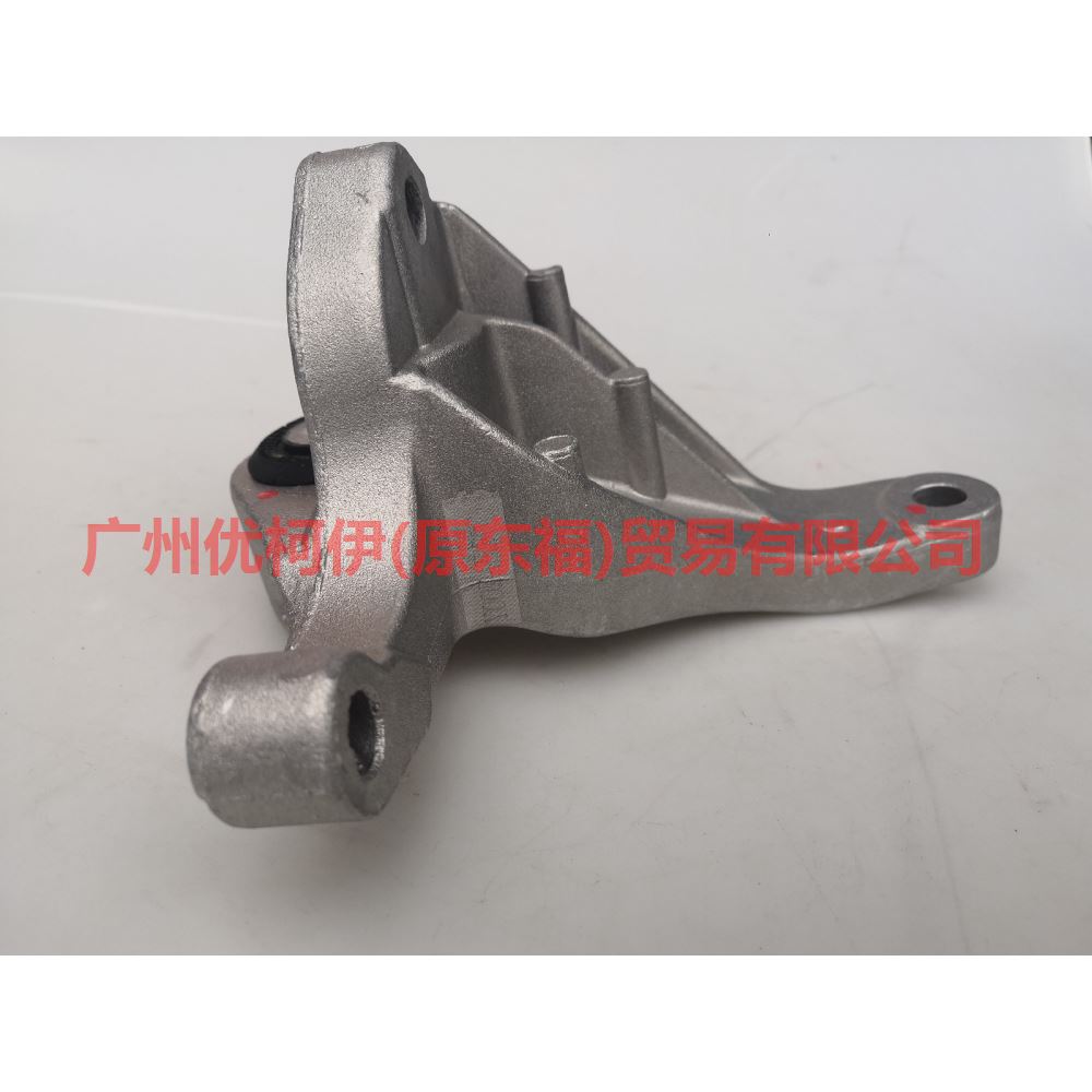 3M516P093AE Gearbox foot glue MT For Ford Focus BF 05-06