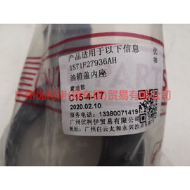 1S71F27936AH Inner seat of fuel tank cap For Ford Mondeo AM 01-07
