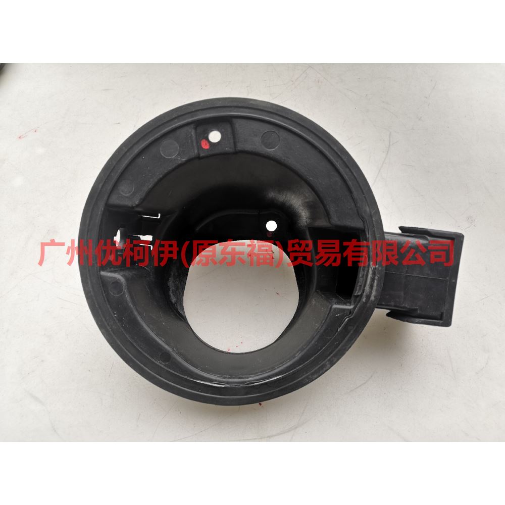 1S71F27936AH Inner seat of fuel tank cap For Ford Mondeo AM 01-07