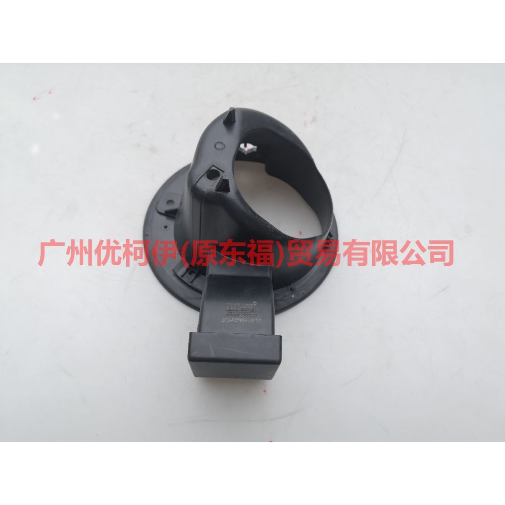 1S71F27936AH Inner seat of fuel tank cap For Ford Mondeo AM 01-07