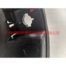 Load image into Gallery viewer, 1S71F27936AH Inner seat of fuel tank cap For Ford Mondeo AM 01-07