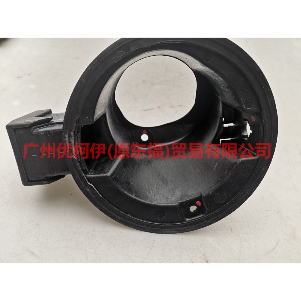 1S71F27936AH Inner seat of fuel tank cap For Ford Mondeo AM 01-07