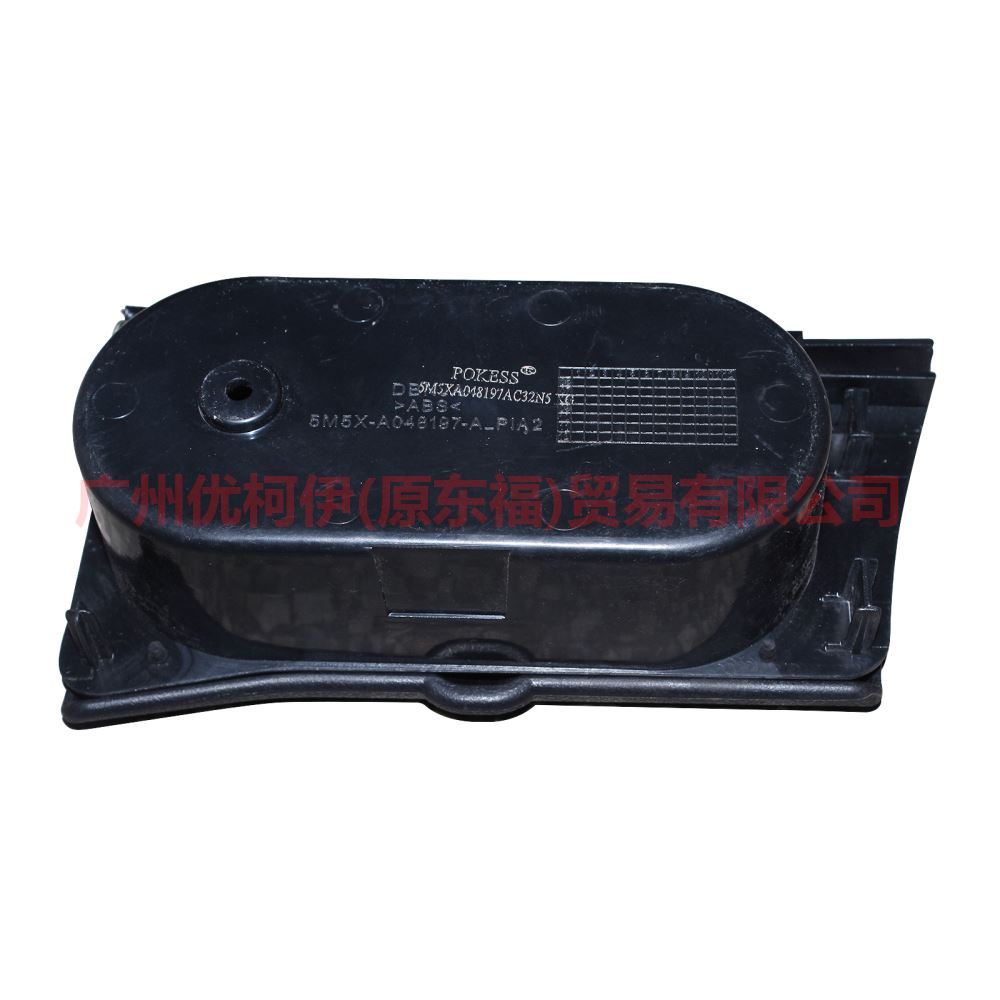 5M5XA048197AC32N5 Cup Holder - Black For Ford Focus BF 05-06