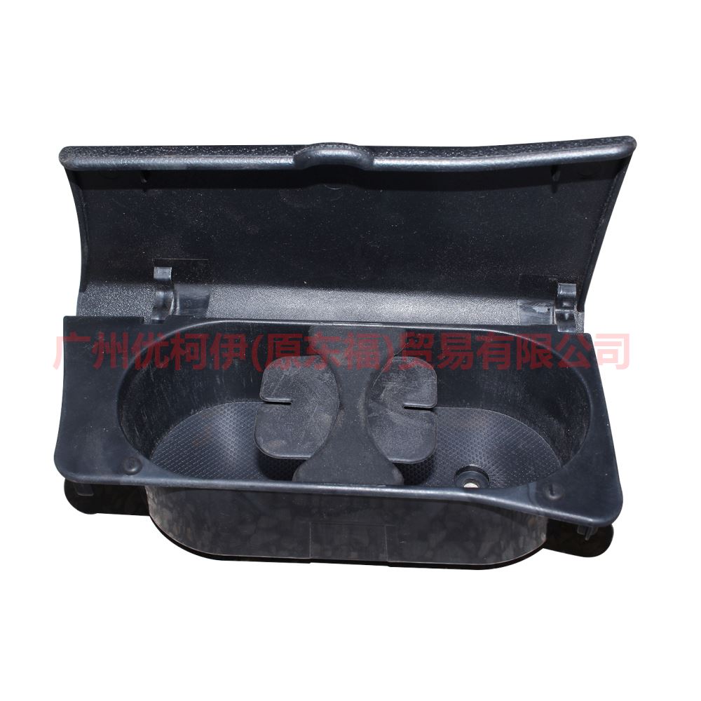 5M5XA048197AC32N5 Cup Holder - Black For Ford Focus BF 05-06