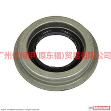 Load image into Gallery viewer, BB5P1177EA Axle shaft oil seal R For Ford Focus F1 15-18