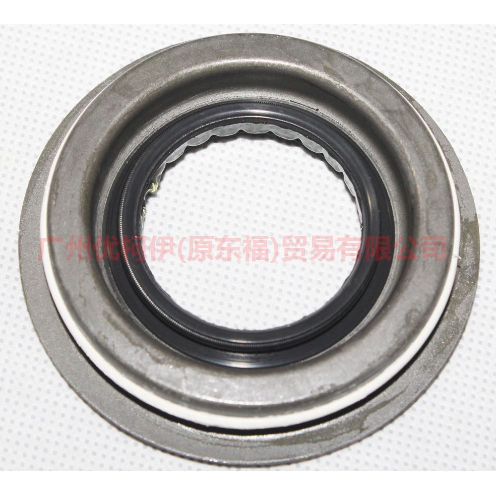 BB5P1177EA Axle shaft oil seal R For Ford Focus F1 15-18