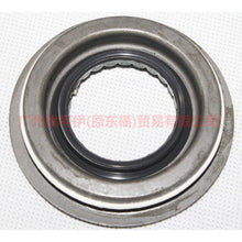 Load image into Gallery viewer, BB5P1177EA Axle shaft oil seal R For Ford Focus F1 15-18