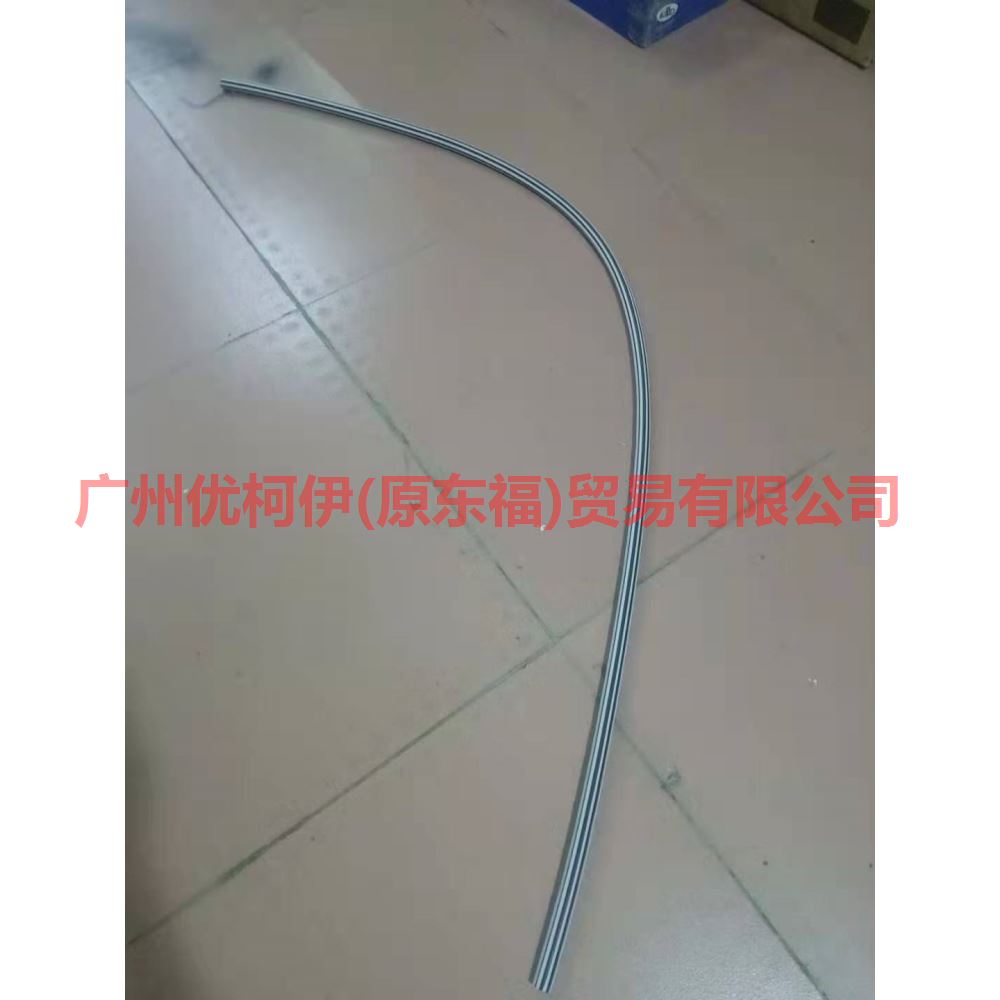 4M51A502C52AB sunroof drain front For Ford Focus BF 05-06